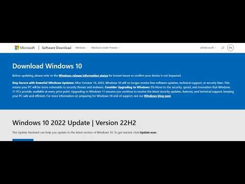 HOW TO DOWNLOAD | WINDOWS 10 22H2 | ISO FILE | IN 2026