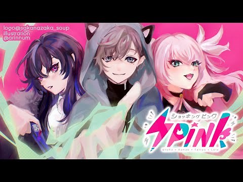 APEX | 今日は葛葉カスタム～！ふぇありす途中参戦 【にじさんじ/叶】