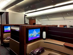 Qatar Airways A380 First Class: Is Business Class Just Too Good?