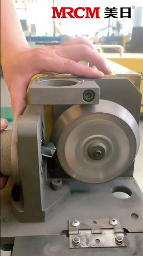MRCM Drill Bit Sharpeners MR-13A.