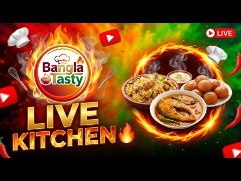 Bangla Tasty Live Cooking Show | Easy Recipes | Delicious Homemade Food | Live Kitchen Stream