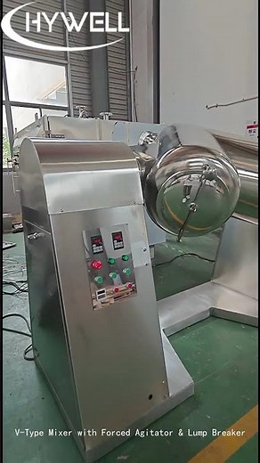 V-Type Powder Mixer with Forced Agitator & Lump Breaker