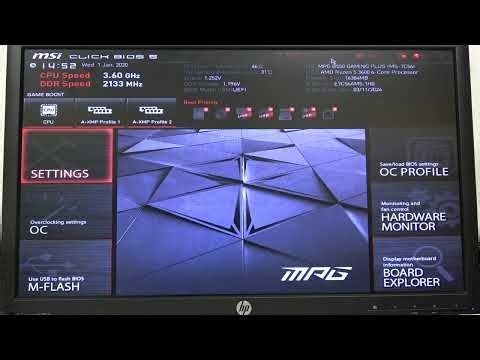 How to Enable & Disable the Onboard LAN Controller in MSI B550 Series Motherboard