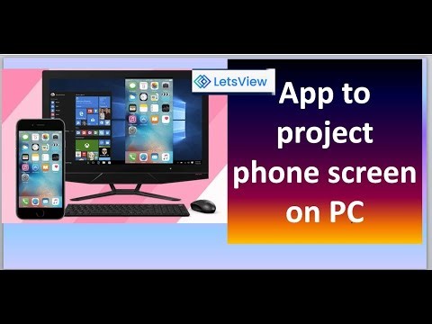 Project Phone on PC App | Letsview App | Best App To Cast Phone Screen On PC