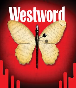 Glendale Unveils Plans for "Glendale 180" Entertainment District