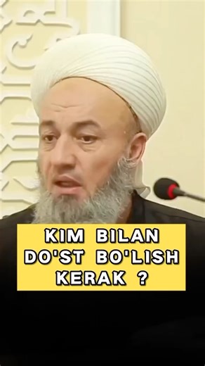 Солиҳон домла on Instagram: "Subhanalloh deb yozib qoldiring • • • 5 #sahobalar #vodiy #musofir #islomuz #ahlisunna #ummat #islomnuri #iymon #islomyulduzi #iymonlazzati #uzbekona #ibrat #vaqt #mashaalloh #subhanalloh #alhamdulillah #musulmonlar"