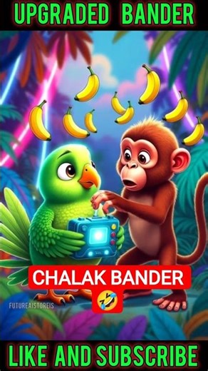 Future Tota Ka Brain Swap Gadget 🔥| Funny Sci-Fi Cartoon Short😂 #shorts #funnyshorts #comedyshorts