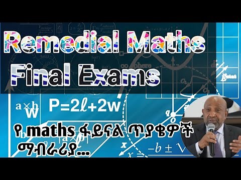 🔴Remedial maths Final Exams||#Remedialcourses #mathematics