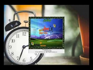 2020 New InPage Katib Software Free Download From All Free CDR