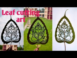How to do leaf cutting art, step by step | Lord gonesha leaf cutting art | Rainbow Art