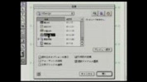 Adobe InDesign 使い方講座 3巻(全8巻) 8/9 6章「インデントと文字組み」編 前半【動学.tvオンラインスクール】