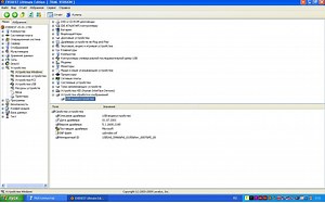 Usb2 0 Pc Camera Sn9c201 Driver Download