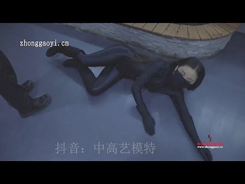 Female Masked Ninja (The assassination action)