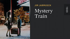 Mystery Train