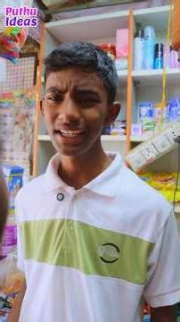 தவறான கண்ணோட்டம் ... 😡#sentimentshorts #mothersentiment #puthuideas