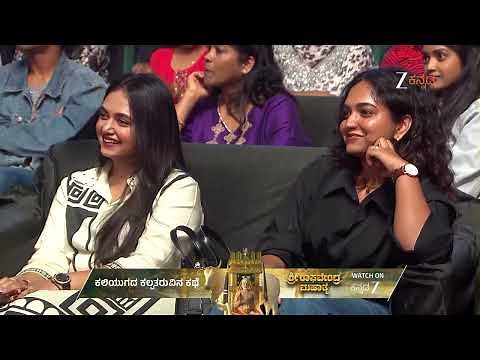 Dance Karnataka Dance 2025 | Ep - 2 | Nov 16, 2025 | Best Scene 2 | Zee Kannada