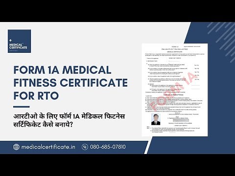 How to Get Your RTO Form 1A Fitness Certificate Online - Step-by-Step Guide to Applying for Form 1A