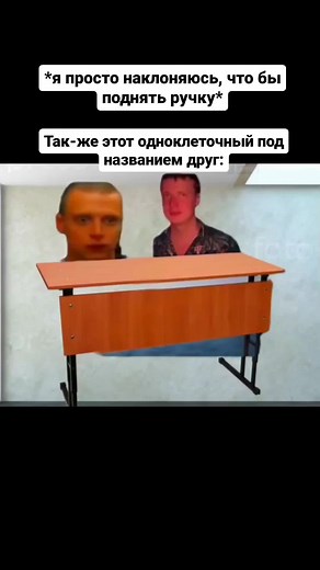 Wooden Desk Setup for School and Friends