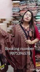 Ajrak pannel kurti Length 45 inch Chest - 34 to 50 Material - Khadi cotton and Ajrak #cottonkurti #officewearkurti #ajrakhhandblockprinting #ajrakhkurti #ajrakh #dailywear #boutiqueclothing #boutiquekurti #MSCollection | Mondira's Boutique