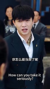 🩶FULL VIDEO🩶 Forced by her family to marry an ugliest CEO she never expected he turns out to be a handsome who love and protects her. Male Lead: Sean Pai白一翔 Female Lead: Wu Yi Qiao伍怡桥 Title:Slowly Liking You (2025) Native Title:漫漫喜欢你 🔹NOTE: This video is for entertainment purposes only. #contentmonitezation #douyinminishortdramaactors #chineseminishortdrama #everyonehighlightsfollowers #fbreelsmonitization2025 #wuyiqiao #seanpai #fypシ | Chinese Short Drama