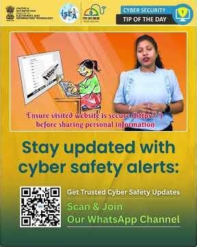 Are You Entering Data on a Secure Website?