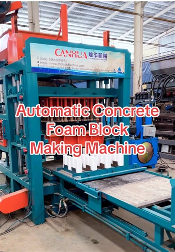 The automatic block making machine also can make concrete foam insulation blocks,very nice finished blocks,high density! #blockmakingmachine #concreteblockmachine #blockmachineforsale #hollowblockmachine #blockmachinefactory