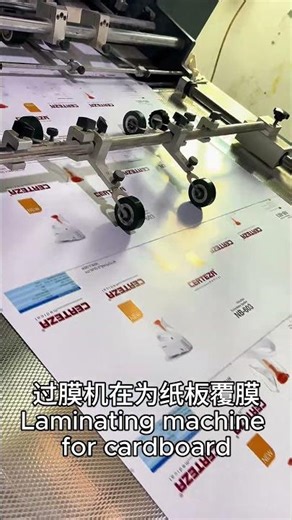 Professional Screen Protector Installation - Fast and precise, completely seamless #machine