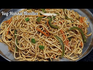 வெஜ் நூடுல்ஸ் உடனே காலியாகும் | Veg Hakka noodles in tamil | Noodles | Restaurant Style Noodles