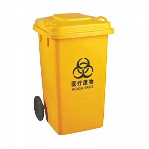 [Hot Item] 100 Liter Plastic Products Garbage Bin Trash Can Hospital Medical Wastebin