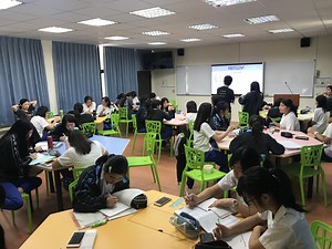 Education Culture in Taiwan