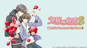 Watch Sekai Ichi Hatsukoi - World's Greatest First Love