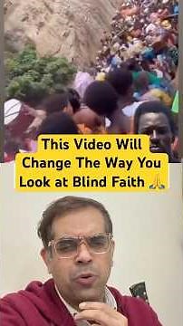 Share it with a Blind Supporter 🙏