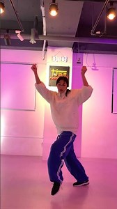 📽⚡Dada. T | BOYNEXTDOOR – Hollywood Action | K-POP DANCE COVER CLASS | K-POP Dance Cover Class