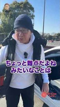 Did you know that E-Car Comparison has started comparing the old and new models? LEXUS LC500 Whic...