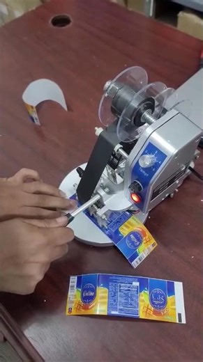 Date coding machine Dy8 contact wa.me/+923005057366