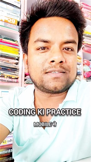 Coding ki practice mobile se || #coding #trending #html #css #javascript #w3school #tech #trending