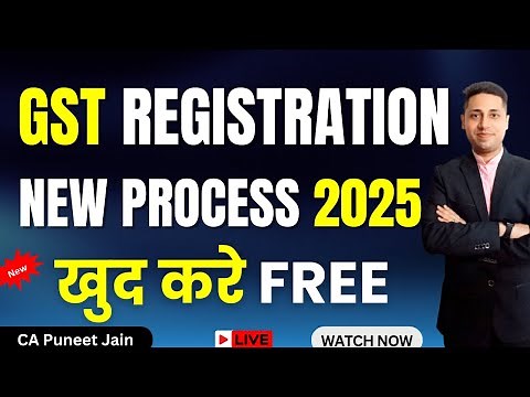 New GST Registration Process in 2025 | How to do online GST registration