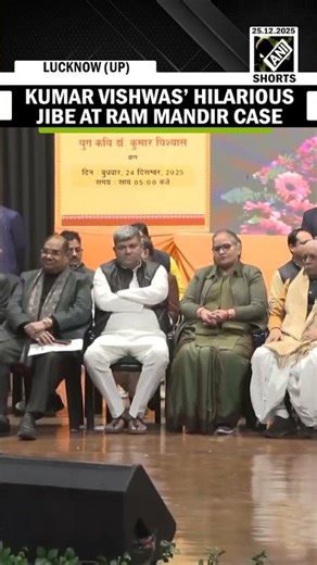 “Supreme Court was closed on Ram Navami…” Kumar Vishwas’ hilarious jibe at Ram Mandir Case