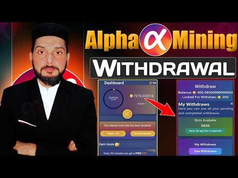 How to Withdraw in Alpha Network? ✅ Complete Step-by-Step Guide (Latest Update)
