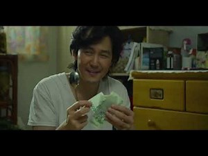 Squid game episode 1 first scene (with english subtitles)