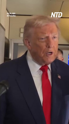 138K views · 1K reactions | President Donald Trump spoke about the Supplemental Nutrition Assistance Program (SNAP) and its recipients: "When you talk about SNAP, you're talking about largely Democrats." | NTD Television | Facebook