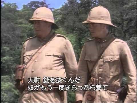 ヤングインディ・ジョーンズ 若き日の大冒険４ 【東アフリカ編】(1992)