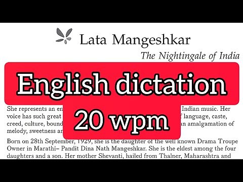 english dictation 20 wpm || English Audio Typing dictation for beginners || English || KVS, SSC, LDC