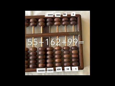 Chinese Abacus: Counting