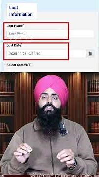 How to Block Your Phone Online Lost Mobile Protection #BlockLostMobile #MobileSafetyIndia