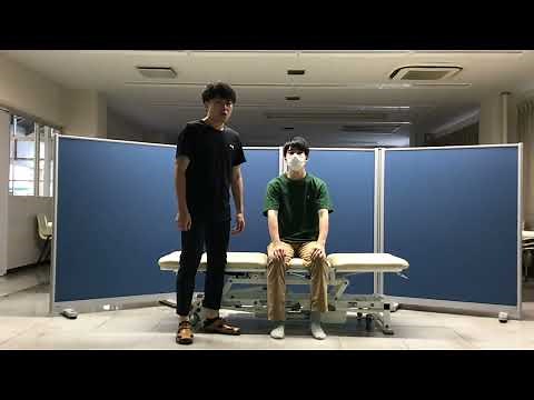 徒手筋力検査法（MMT）による筋力の測定方法【肩関節水平外転と水平内転，肩関節外旋と内旋】／看護師／介護士／理学療法士／菊地和人／きくちゃんねる