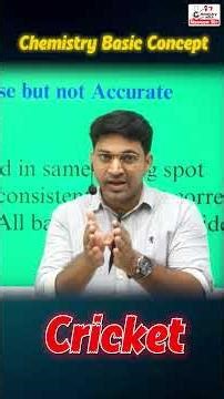 Accuracy vs Precision Explained with Cricket Examples 🏏 | Easy Science Concept #shorts #ytshorts