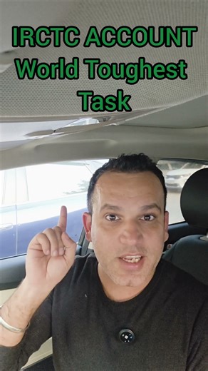 Create ITCTC Account | IRCTC अकाउंट बनाये