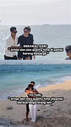perbedaan arhan saat quality time di pantai dulu vs sekarang 🫣 - - #sherinapktk #bertahuntahunbersama #videoviral #sherina #pergilahkau