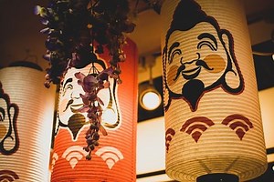Japanese Cultural Values And Their Influence On Business - Commisceo Global